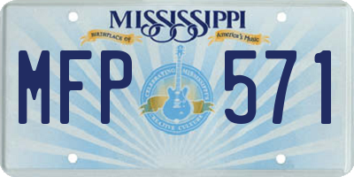 MS license plate MFP571