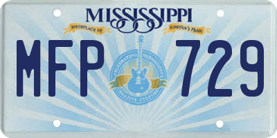MS license plate MFP729