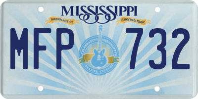 MS license plate MFP732