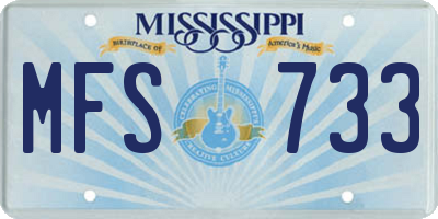 MS license plate MFS733
