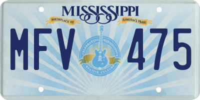 MS license plate MFV475