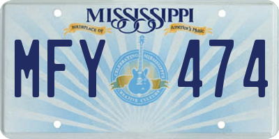 MS license plate MFY474