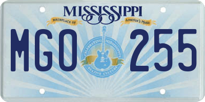 MS license plate MGO255