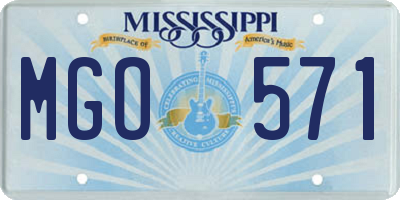 MS license plate MGO571