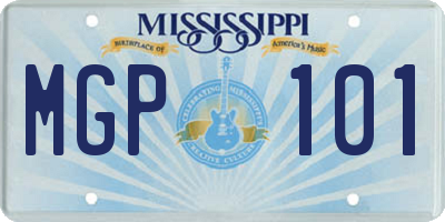 MS license plate MGP101