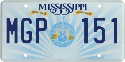 MS license plate MGP151