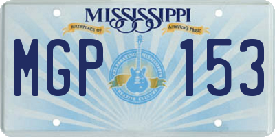MS license plate MGP153