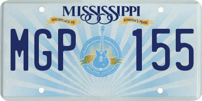 MS license plate MGP155