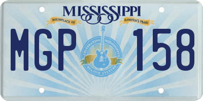 MS license plate MGP158