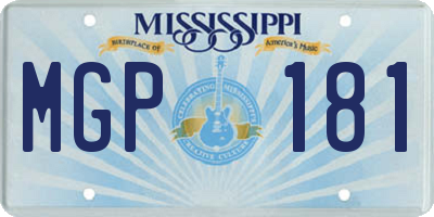 MS license plate MGP181