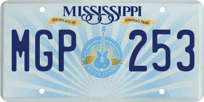 MS license plate MGP253