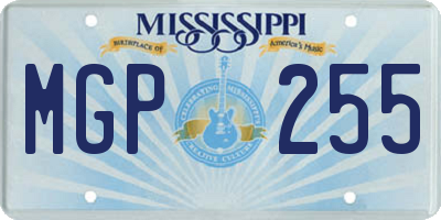 MS license plate MGP255