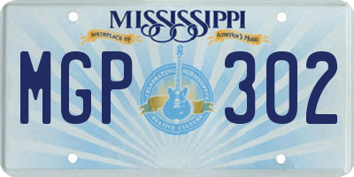 MS license plate MGP302
