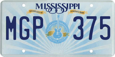 MS license plate MGP375
