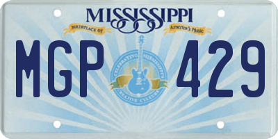 MS license plate MGP429
