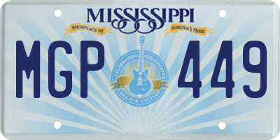 MS license plate MGP449