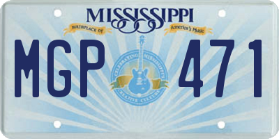 MS license plate MGP471
