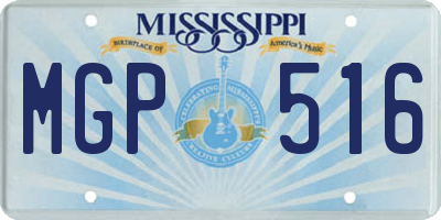 MS license plate MGP516