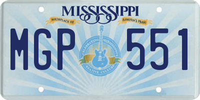 MS license plate MGP551