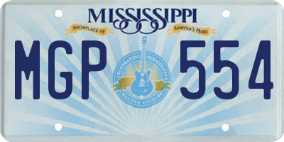 MS license plate MGP554