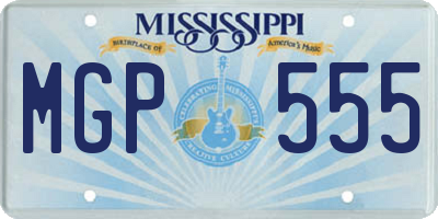 MS license plate MGP555