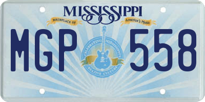 MS license plate MGP558
