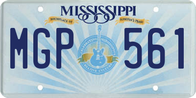 MS license plate MGP561