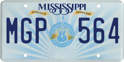 MS license plate MGP564