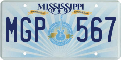MS license plate MGP567