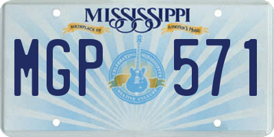 MS license plate MGP571