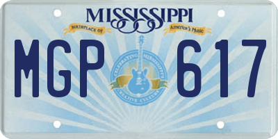 MS license plate MGP617