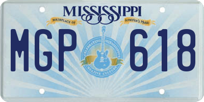 MS license plate MGP618