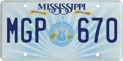 MS license plate MGP670