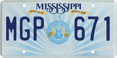 MS license plate MGP671