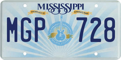MS license plate MGP728