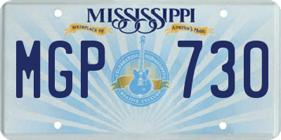 MS license plate MGP730