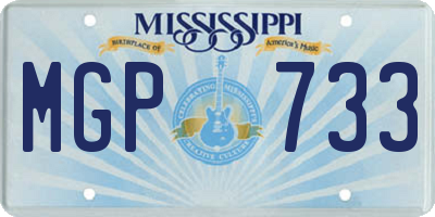 MS license plate MGP733