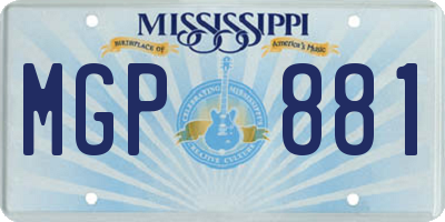 MS license plate MGP881