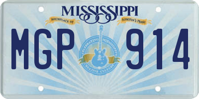 MS license plate MGP914
