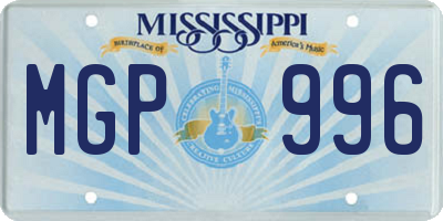MS license plate MGP996