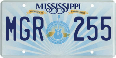 MS license plate MGR255