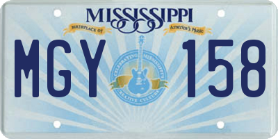 MS license plate MGY158