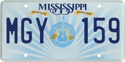 MS license plate MGY159
