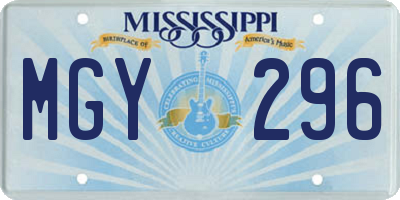 MS license plate MGY296