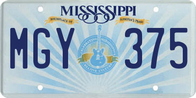MS license plate MGY375