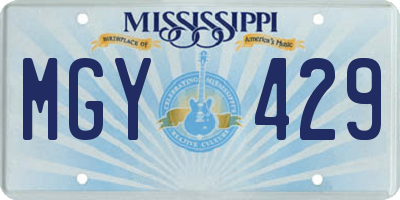 MS license plate MGY429