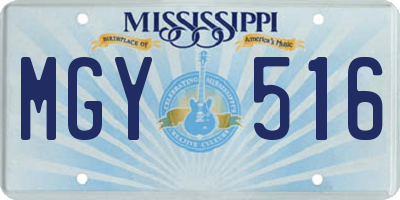 MS license plate MGY516