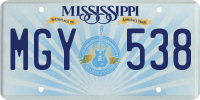 MS license plate MGY538