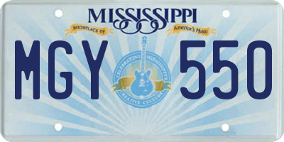 MS license plate MGY550