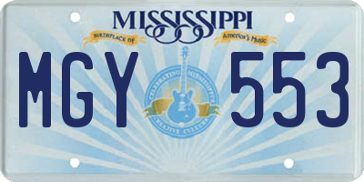 MS license plate MGY553